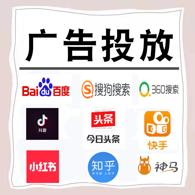 永泰卫浴今日头条高返点行发户